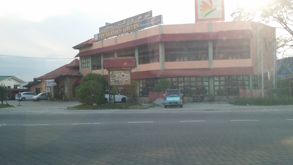Restoran 1